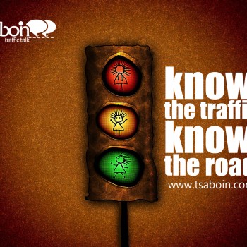 knowtheroad